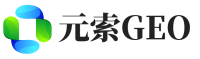 新洲区元索GEO